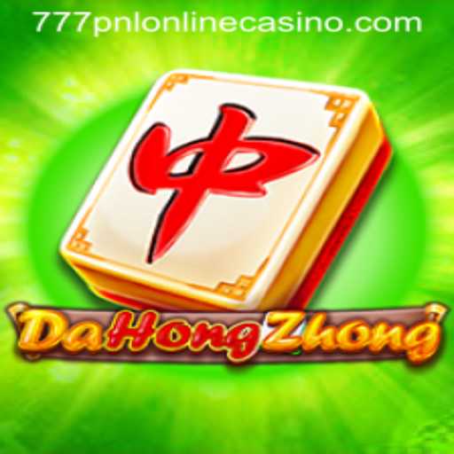 Unveiling DaHongZhong Casino Game